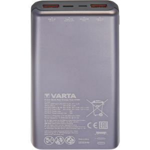 UMB Varta Fast Energy 20000 mAh Silver (57983101111) в Чернігові