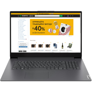 Ноутбук Lenovo V17 G2 ITL (82NX00DCRA) Iron Grey ТОП в Чернігові