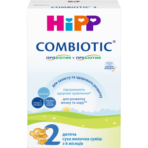 Дитяча суха молочна суміш HiPP Combiotiс 2 для подальшого годування 300 г (9062300138815) рейтинг