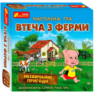 Настольная игра Ranok-Creative Побег с фермы (19120057У) (4823076142315) в Чернигове