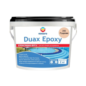 Затирка епоксидна ESKARO DUAX EPOXY для швів плитки та мозаїки 282 пудровий 2кг в Чернігові