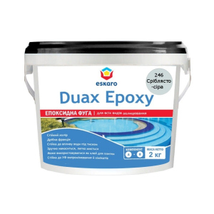 Затирка епоксидна ESKARO DUAX EPOXY для швів плитки та мозаїки 246 сріблясто-сірий 2кг краща модель в Чернігові