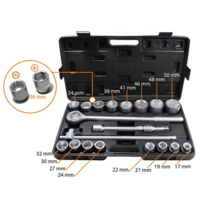 Набор инструментов WMC TOOLS 21 шт (6201B-5) в Чернигове