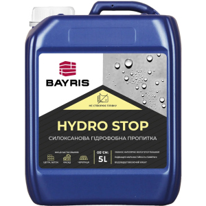 Гідрофобне силоксанова просочення Hydro Stop Bayris 5 л в Чернігові