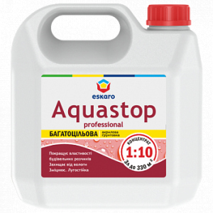 Ґрунтовка Eskaro Aquastop Professional 10 л