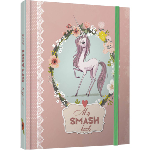 Smash Book 05 - укладач Гуменна Л.М. (978966935815805) ТОП в Чернигове