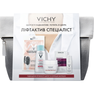 Набор для комплексного ухода Vichy Liftactiv Specialist Повышение упругости кожи и коррекция морщин (5902503632946) лучшая модель в Чернигове