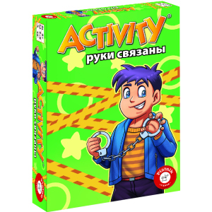 хорошая модель Настольная игра Piatnik Activity Руки связаны (PT-717604)