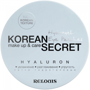 Патчи для кожи вокруг глаз Relouis Korean Secret Hyaluron гидрогелевые 60 шт (4810438023320) рейтинг