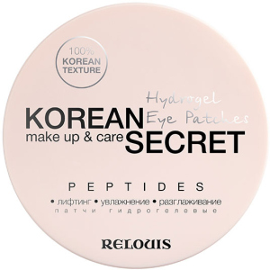 Патчі для шкіри навколо очей Relouis Korean Secret Peptides гідрогелеві 60 шт (4810438023313) ТОП в Чернігові