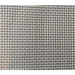 Сетка тканная низкоуглеродистая BIGмагазин размер ячейки 0,5-0,5-0,3мм в Чернигове
