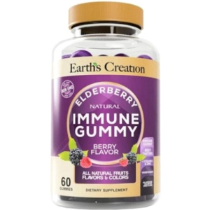 Витамины Earths Creation Immune Gummy Elderberry 60 таблеток (608786005198) лучшая модель в Чернигове