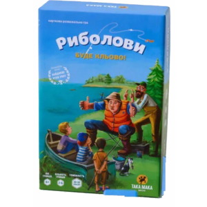 Настольная игра Така Мака "Рыболовы" (4820211960179)