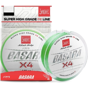 купити Шнур плетений Lucky John Basara Х4 PE 125 м 0.091 мм Light Green (LJ4102-009)