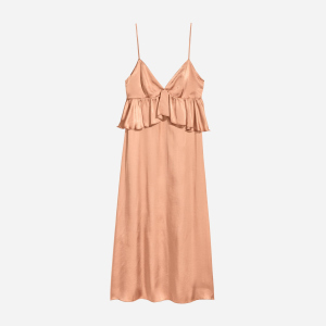 купить Сарафан H&M 5112966RP12 44 Темно-бежевый (PS2030000053650)