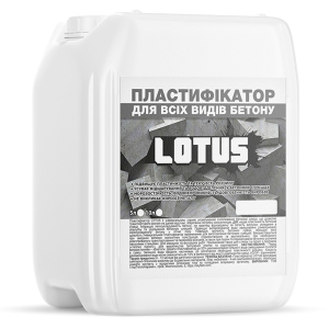 Пластифікатор для всіх видів бетону LOTUS 10л ТОП в Чернігові