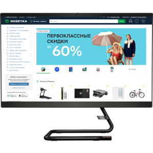 Моноблок Lenovo IdeaCentre 3 22ADA05 (F0EX00DAUA) Black ТОП в Чернігові