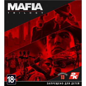 Ігра Xbox Mafia Trilogy [Blu-Ray диск] (5026555362832) в Чернігові