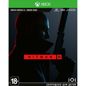 Грати Xbox Hitman 3 Standard Edition [Xbox One, English version] (SHMN3SRU01) ТОП в Чернігові