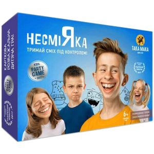 Игра настольная Така Мака Несмияка 6+ (10001-UA) (4820211960018) в Чернигове