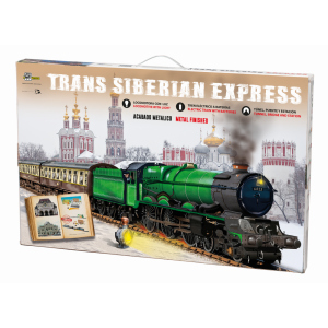 Дитячий набір Pequetren Дорога Transsiberian Express (450) (8412514004504) ТОП в Чернігові