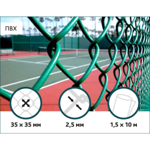 Сітка Рабиця в ПВХ Сітка Захід 35х35/2,5(1,5)мм 1,5м/10м краща модель в Чернігові