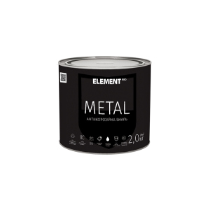 Антикорозійна емаль ELEMENT PRO METAL 2 кг.