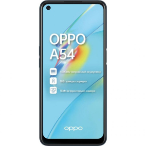 Мобільний телефон Oppo A54 4/128GB Crystal Black (OFCPH2239_BLACK_4/128) краща модель в Чернігові