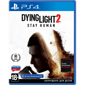 Гра Dying Light 2 Stay Human для PS4 (Безкоштовне оновлення до версії PS5) (Blu-ray диск, Російська версія) (5902385108928) в Чернігові