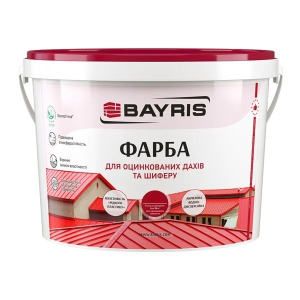 хороша модель Фарба для оцинкованих дахів та шиферу Bayris сіра 5 кг