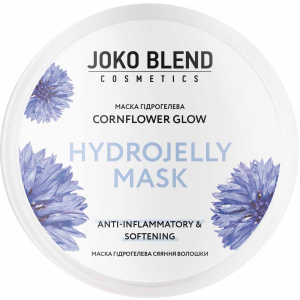 Маска гидрогелевая Joko Blend Cornflower Glow 200 г (4823109401242) в Чернигове