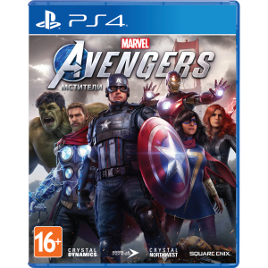 Гра Marvel Avengers. Месники для PS4 (Blu-ray диск, Російська версія) ТОП в Чернігові