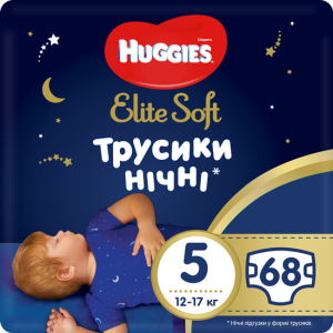 Трусики-подгузники Huggies Elite Soft Overnites 5 (12-17 кг) 68 шт (5029054568965) ТОП в Чернигове