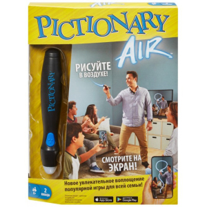 Настольная игра Pictionary Air (GKG37) лучшая модель в Чернигове