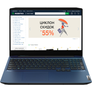 Ноутбук Lenovo IdeaPad Gaming 3 15IMH05 (81Y400ELRA) Chameleon Blue в Чернигове