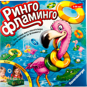 Игра Ринго Фламинго Ravensburger (22251) в Чернигове