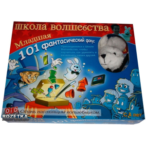 Школа магії 101 фантастичний фокус Oid Magic (101L) рейтинг