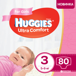 Подгузники Huggies Ultra Comfort 3 Mega для девочек 80 шт (5029053543604) в Чернигове