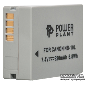 Aккумулятор PowerPlant для Canon NB-10L (DV00DV1302)