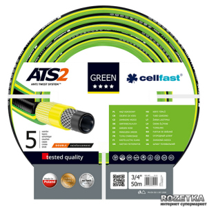 Шланг поливочный Cellfast Green ATS2 50 м 3/4" (64182/15-121) лучшая модель в Чернигове