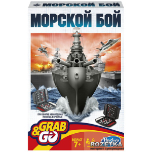 Настільна гра Hasbro Gaming Морський Бій Дорожня версія (B0995)