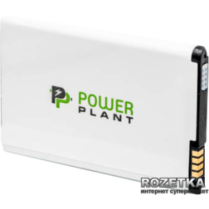 Аккумулятор PowerPlant Motorola BH6X (Droid X2, MB860) рейтинг