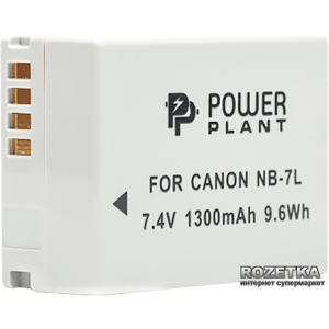 Аккумулятор PowerPlant для Canon NB-7L (DV00DV1234) в Чернигове