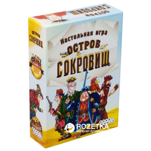 Настольная игра Hobby World Остров Сокровищ (4620011815897) лучшая модель в Чернигове