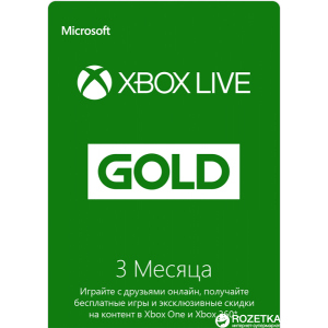 Xbox Live GOLD 3-місячна передплата: Карта оплати (конверт) ТОП в Чернігові