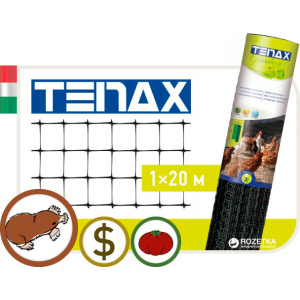 Сітка Tenax "Захист від кротів" 1 х 20 м Чорна (8002929010018) краща модель в Чернігові