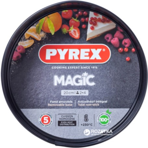 Форма круглая для выпечки с разъёмной чашей Pyrex Magic20 см Круглая Черная (MG20BS6) в Чернигове