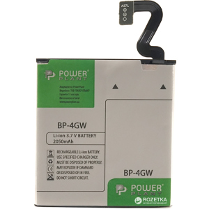 Аккумулятор PowerPlant Nokia Lumia 920 (BP-4GW) (DV00DV6318) в Чернигове