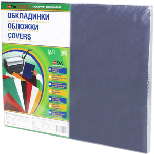 Обложка для переплета пластиковая 150мкм DA А3 100 шт Бесцветная (1220102019100) ТОП в Чернигове