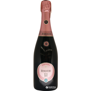 Ігристе вино Guido Berlucchi 61 Franciacorta Brut Rose рожеве брют 0.75 л 12.5% ​​(2126239262397) ТОП в Чернігові